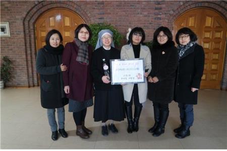 조원2동 설맞이 사랑의 물품 전달 행사 가져